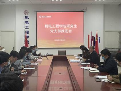 e6ad4c4103f7270c092f157eebeeb38 e6ad4c4103f7270c092f157eebeeb38