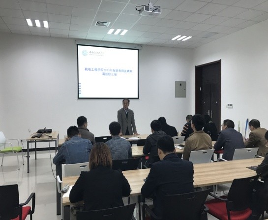 乐天使组织新进教师进行首聘期满述职汇报